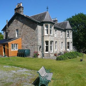 Woodburn House